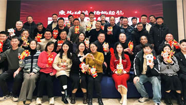 28年品牌，备受信赖