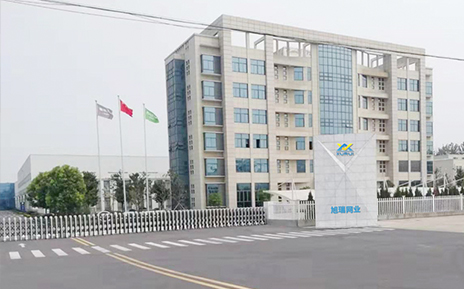 安徽旭瑞网业有限公司