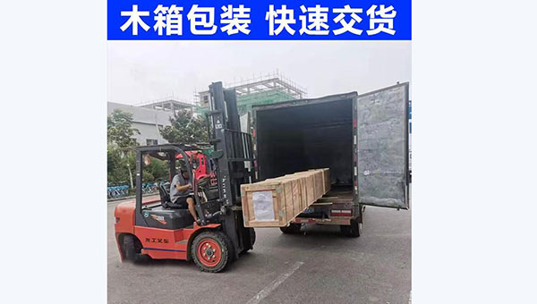 贴心售后，全程无忧