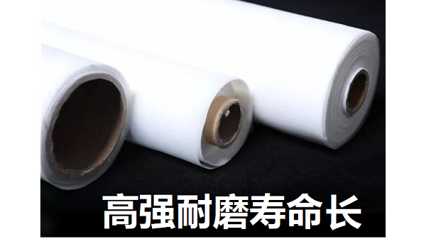 山西省尼龙过滤网用途-高强耐磨面粉筛网[旭瑞网业]