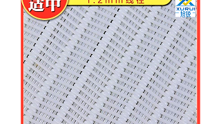 上海压滤机滤布批发哪里找-钻石级耐磨[旭瑞网业]