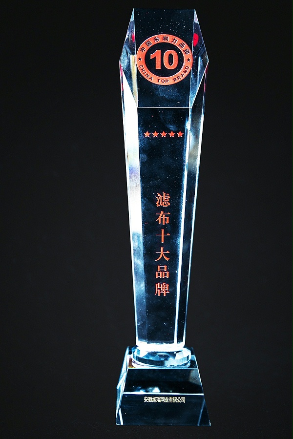 微信图片_202505121202213