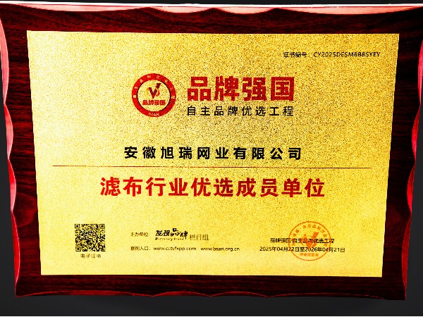 微信图片_20250512120214