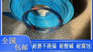 压滤机滤布如何选择——旭瑞滤布，滤您所滤{旭瑞网业}