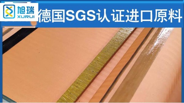 脱硫滤布厂家如何推荐——一年质保，全国包邮{旭瑞网业}