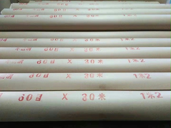 微信图片_20191230213350