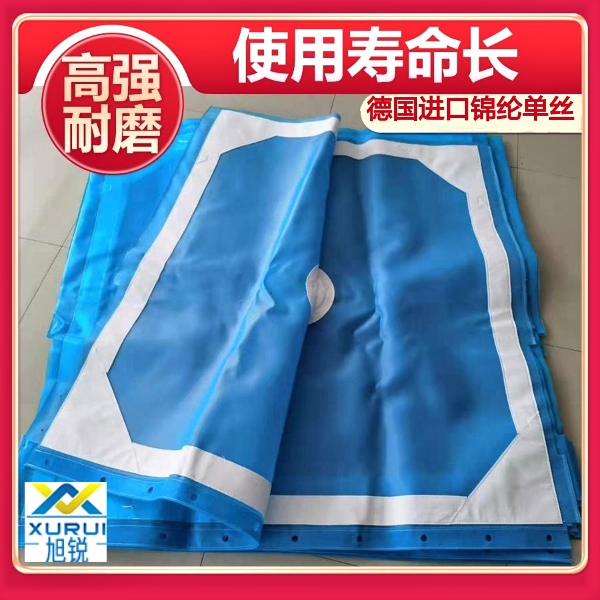 工业用滤布厂家直销哪里有