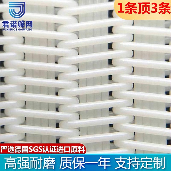 微信图片_20210517152946