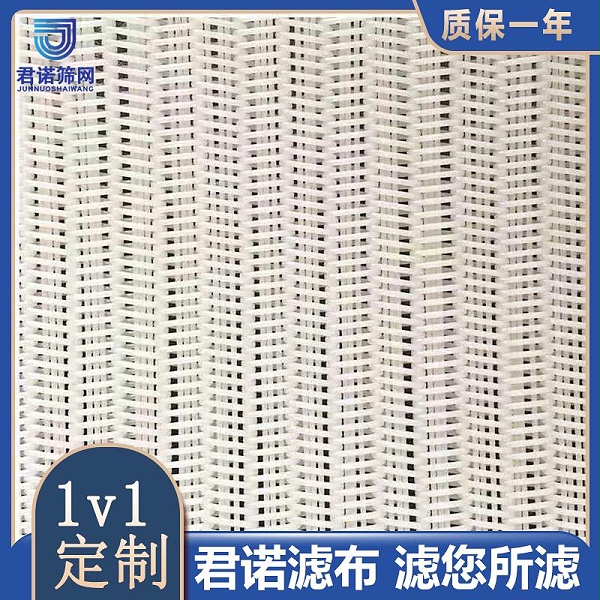 微信图片_20210517160935