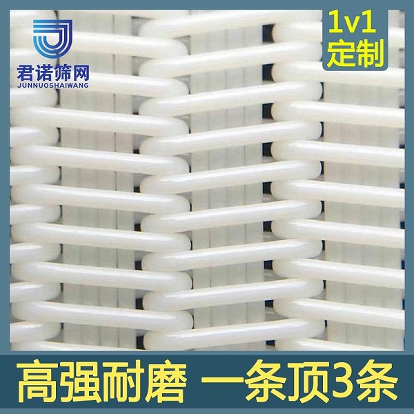 微信图片_20210517152949