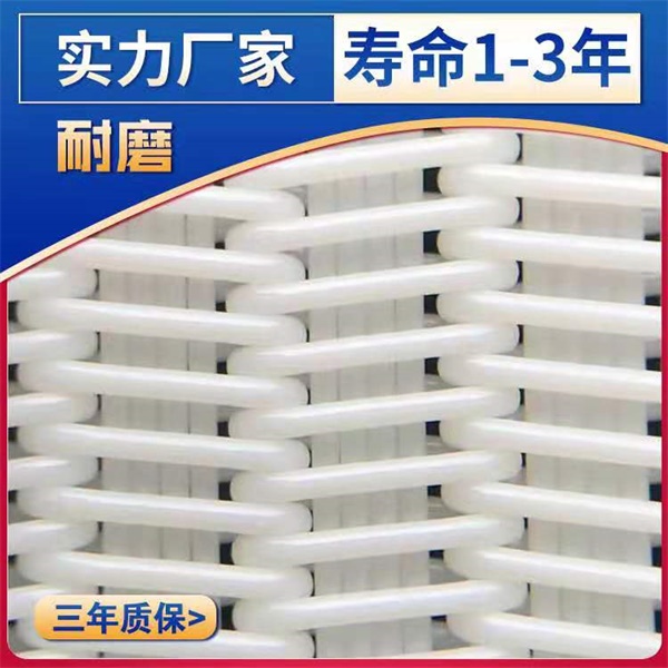 微信图片_20210214163651