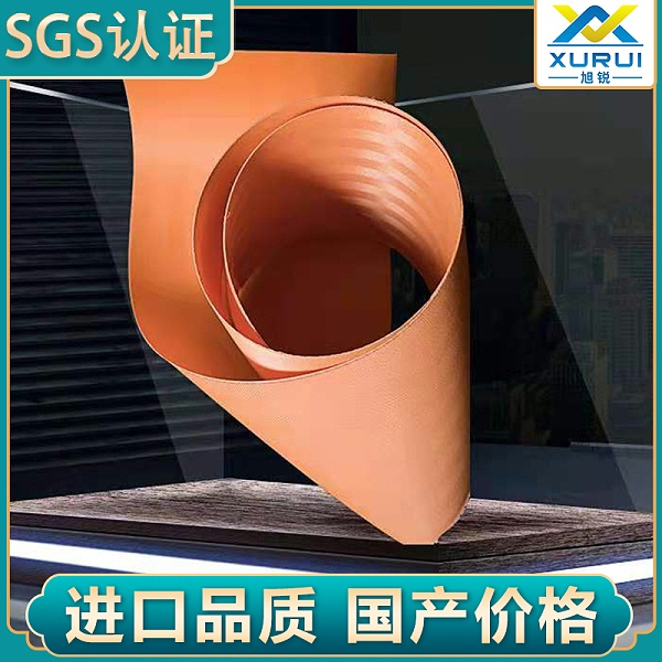 微信图片_20210814192423