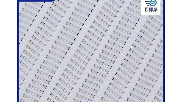 厦门批发压滤机滤布哪里找-按需定制找这家[旭瑞网业]