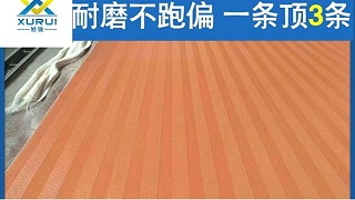 脱硫滤布厂家哪家好——过滤效率高，价格低{旭瑞网业}