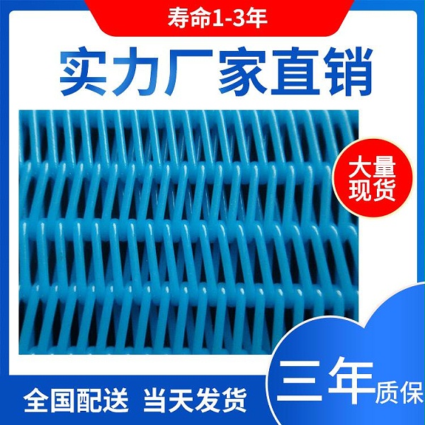 410e870c-2e76-484d-943c-8ad791fce8c1_large