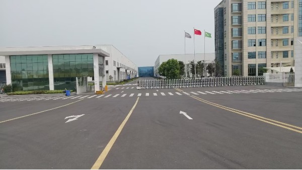 旭瑞网业是生产厂家还是贸易商？