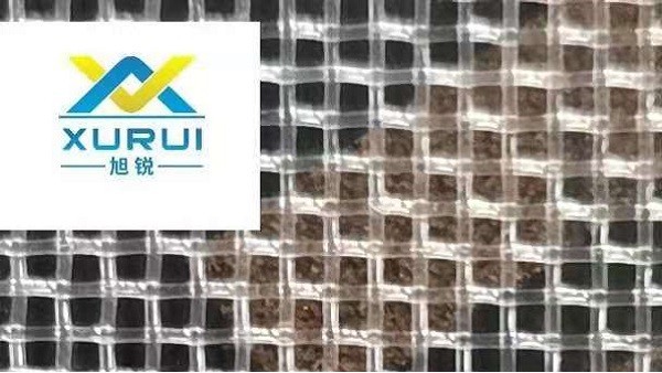 食品烘干的输送网带价格-厂家直接报价{旭瑞网业}