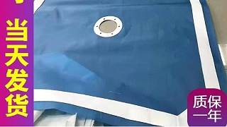 板框压滤机滤布的选择——一年质保，厂家直发{旭瑞网业}