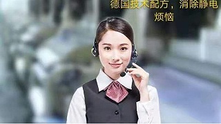 专业供应各种尼龙网/过滤网/筛网/丝印网纱/滤布【旭瑞网业】