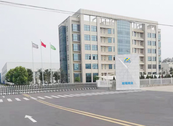 旭瑞网业28年品牌，备受信赖