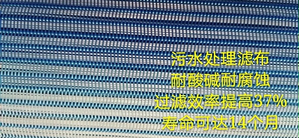 f508641a94a24ab3b5a2d4af83a40635_2