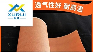 真空脱硫滤布如何选择——品牌厂家制造更放心{旭瑞网业}