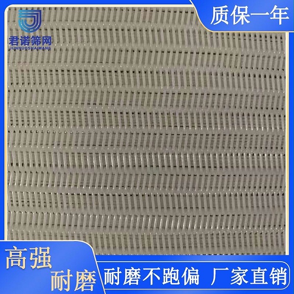 微信图片_20210514143044