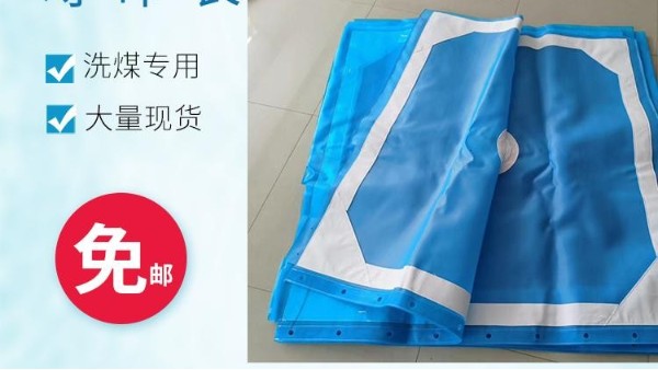 过滤布厂家哪里找——进口制造设备，全国包邮{旭瑞网业}
