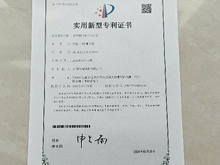 专利证书——多功能的张力检测仪