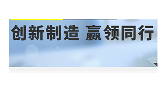 安徽过滤网厂您值得信赖的生产厂家?-【旭瑞网业】