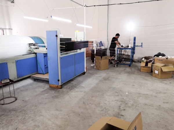 旭瑞网业-生产环境