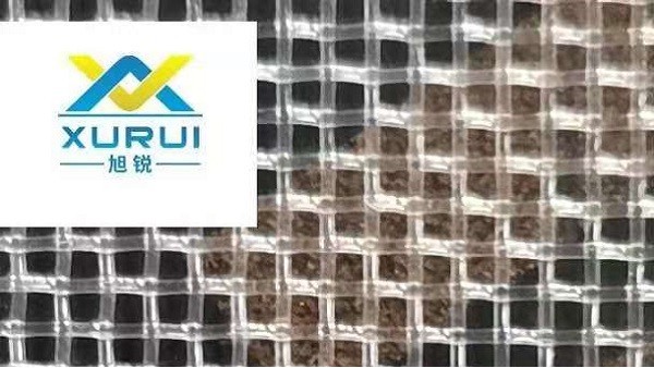 输送网带哪里有-这里就有{旭瑞网业}