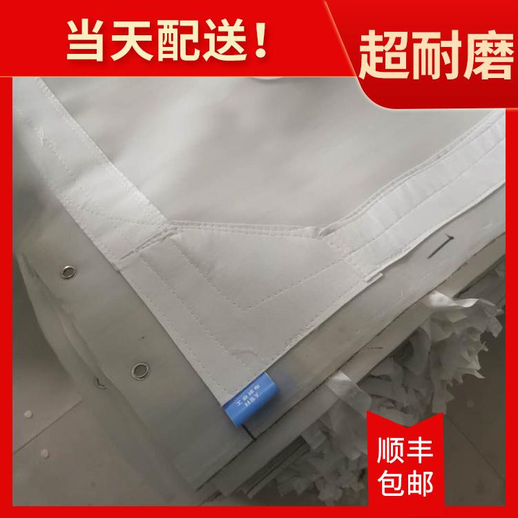 滤板滤布、洗煤滤布