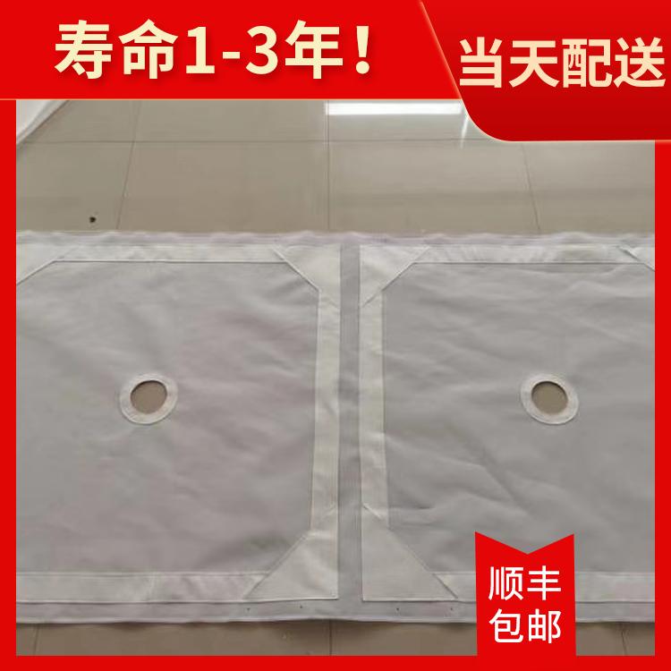 滤板滤布、洗煤滤布