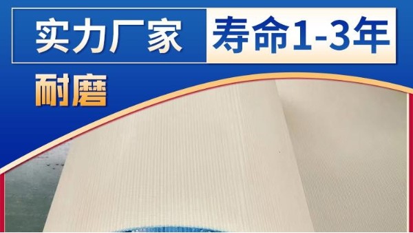污泥脱水压滤机滤布——价格实惠质量耐用【旭瑞网业】