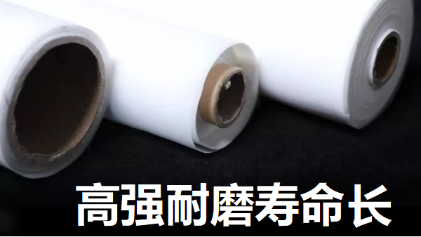 尼龙过滤网生产厂家-高强耐磨弹性好[旭瑞网业]