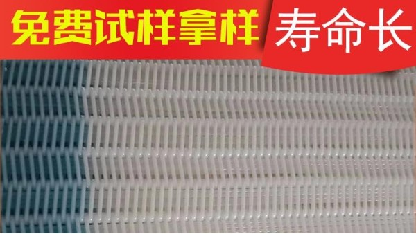 空调过滤网守时清洗能延伸空调使用寿命