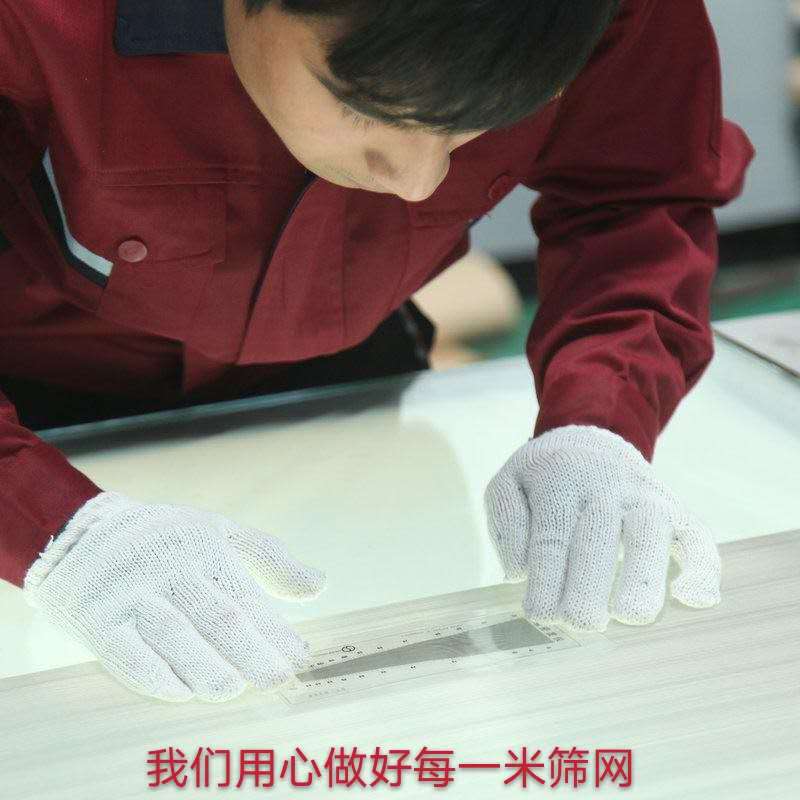 微信图片_20200202103741 微信图片_20200202103741