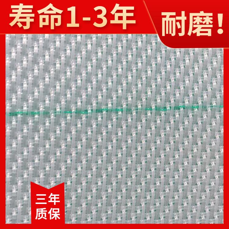 69325f59-6da3-49af-92ee-f650488faa0e_large