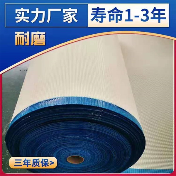 微信图片_20210214163701