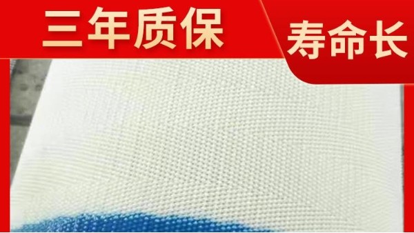 耐酸碱滤布的性能——旭瑞网业