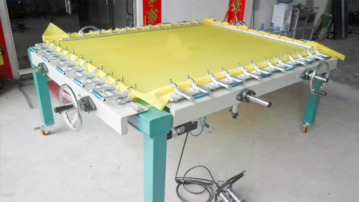 旭瑞丝印网张力好，结实耐磨，发货及时