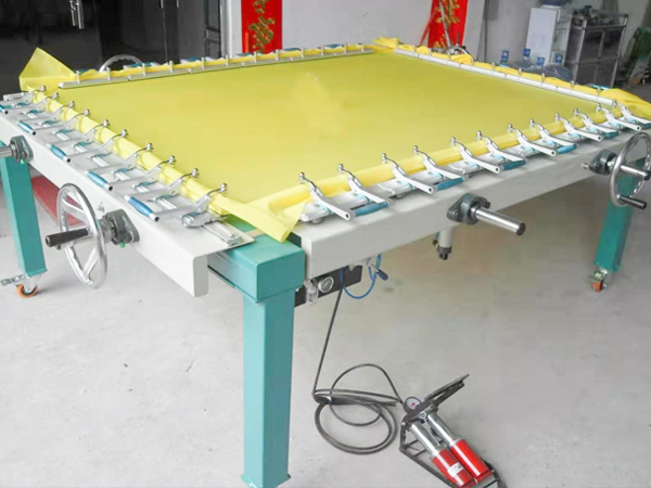 旭瑞丝印网张力好，结实耐磨，发货及时