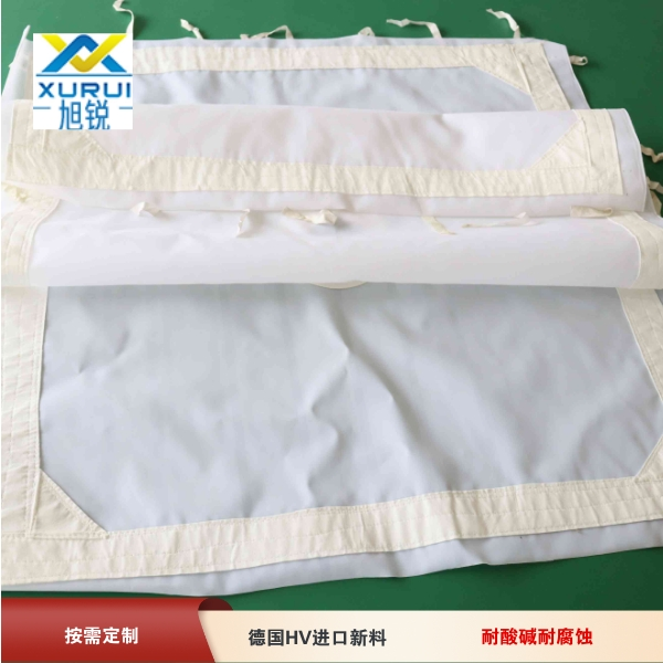 工业滤布
