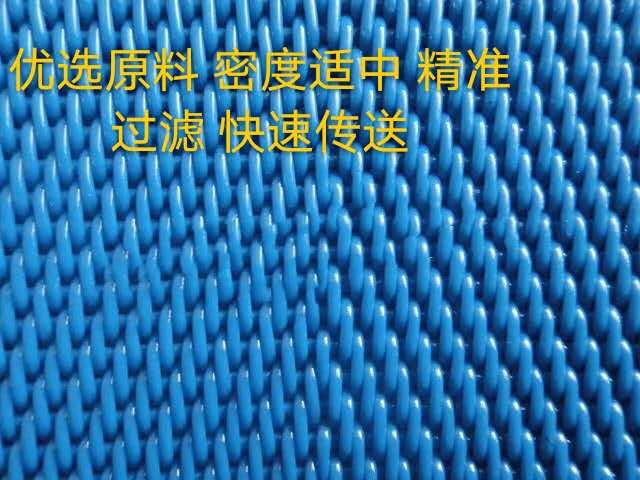 微信图片_20200920071837