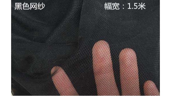 深圳可分离水和油的尼龙网——纳米防水处理新技术{旭瑞网业}