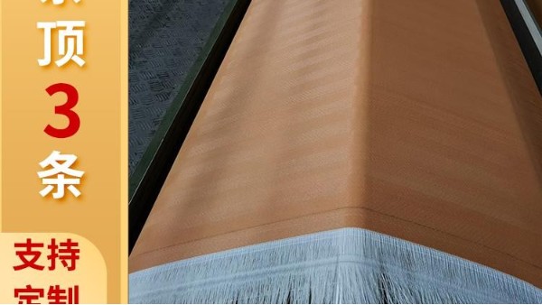 微信图片_20210518175327