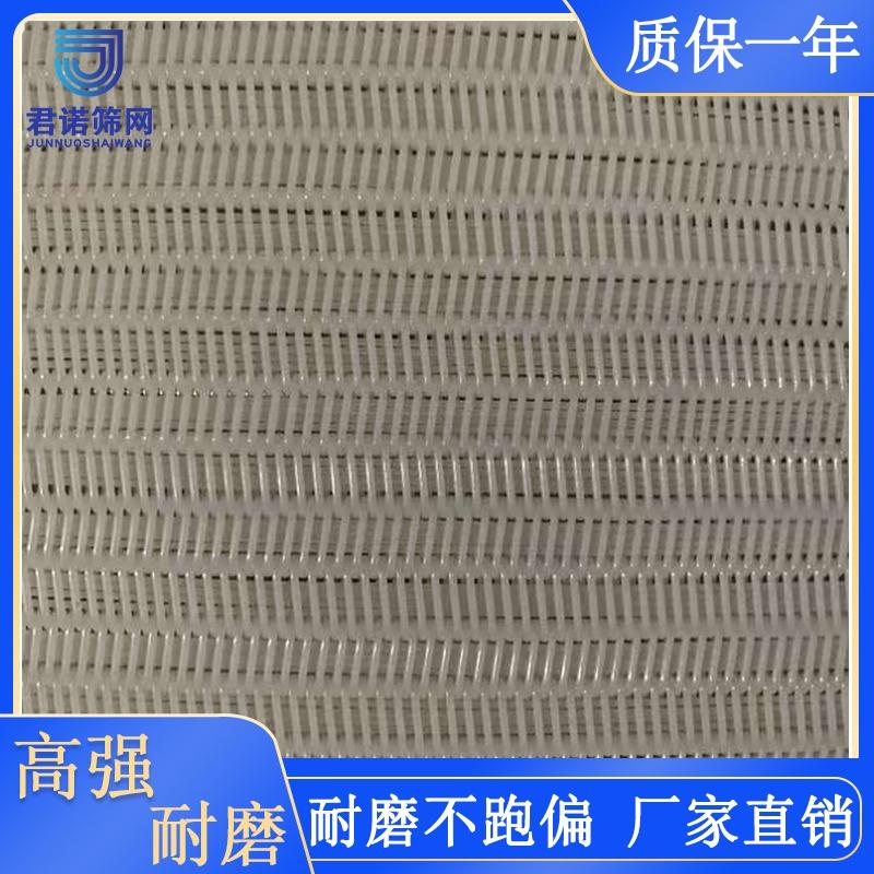 微信图片_20210514143044