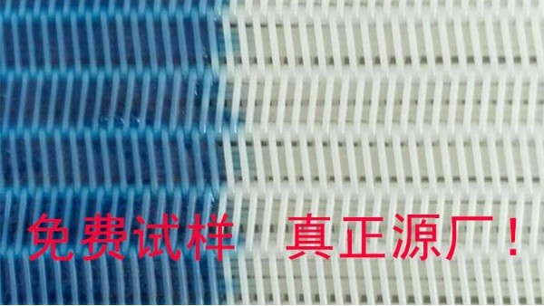 压滤机滤布一般常见的受损原因有哪些——旭瑞网业