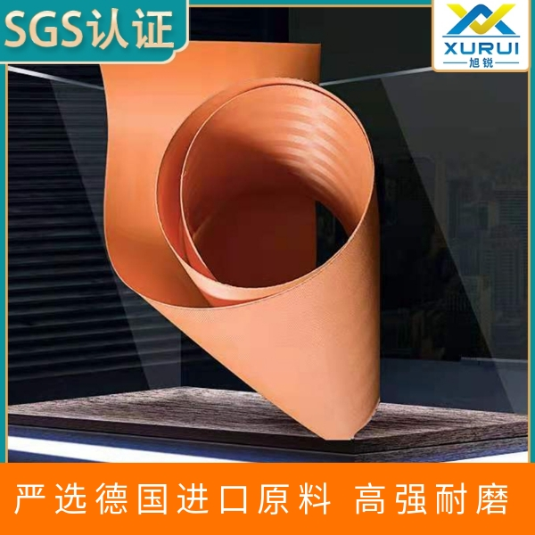 脱硫压滤机用滤布